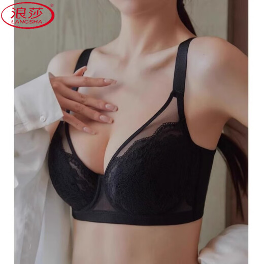浪莎（LangSha）无痕内衣女士超薄款大胸显小上托收副乳防下垂性感蕾丝大码文胸罩 黑色 90B 40