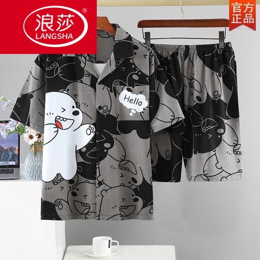 
LangSha pajamas men's summer short-sleeved thin style plus fat plus size cartoon teenager men's home clothes two-piece suit summer short-sleeved 6624 men's set [with pants] M standard (high 165100 Jin [Jin equals 0.5 kg])