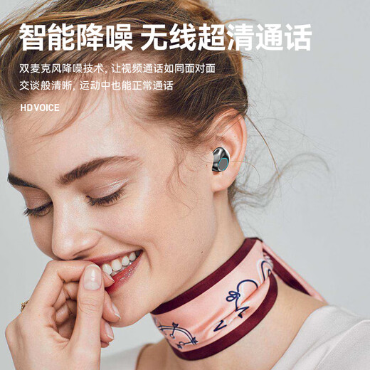 Chengruida Bluetooth Headset 2025 New Bluetooth Wireless Headset In-Ear Gold List No. 1 Huaqiangbei List Top Ten Bluetooth Headset Ultra-Long Battery Life Noise Reduction Sleep Music Headset M48 High-end White丨Sliding Cover Out of the Warehouse + Mirror Digital Display Adapted to Apple Android Tablet Notebook