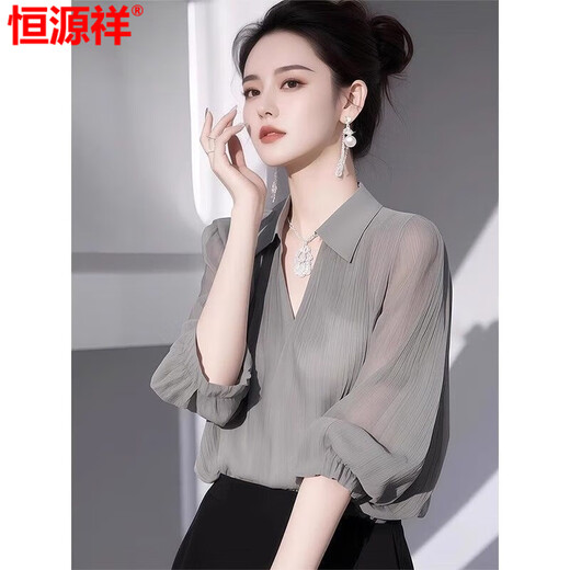 Hengyuanxiang graues Hemd für Frauen im Sommer 2025 neuer Stil einzigartiger und wunderschöner französischer altersreduzierender Hemd High-End Top Grey M 101-114jin [Jin ist gleich 0,5 kg]