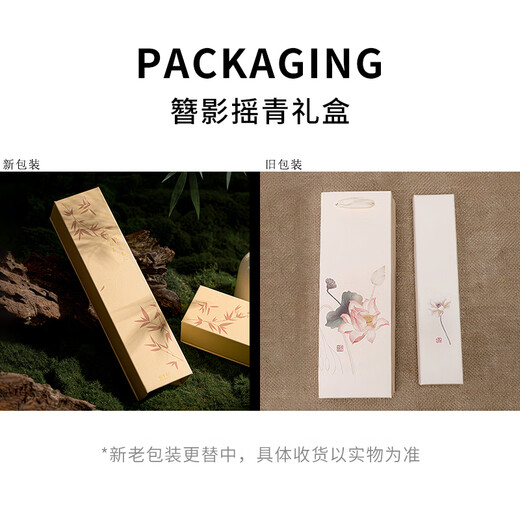 Gin Chie, jasmine flower antique style hairpin for women, new Chinese style hairpin with tassels, Chinese style birthday gift for girlfriend, new Chinese style jasmine hairpin/with jasmine fragrance tablets + seven warehouse delivery/next day delivery, 1 piece set