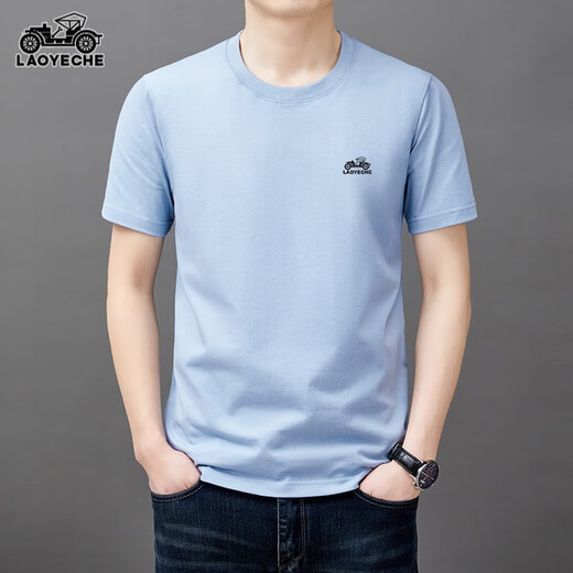 Camiseta de manga corta de automóvil clásico para hombres 2024 Camiseta de algodón redondo de algodón de algodón de verano Camiseta de media manga casual para hombres Lyc-ES9929 Paquete amarillo + negro de dos piezas. Tamaño único 10590-110Jin [Jin equivale a 0.5 kg]