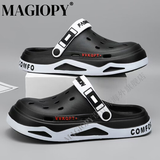 Magiopy High-End Light Luxury Brand Herrenschuhe High-End-Sandalen Herren Sommer Neue leichte Bag-Toe-Lochschuhe Strandschuhe Weiß und Schwarz 42-43 [Standardgröße]