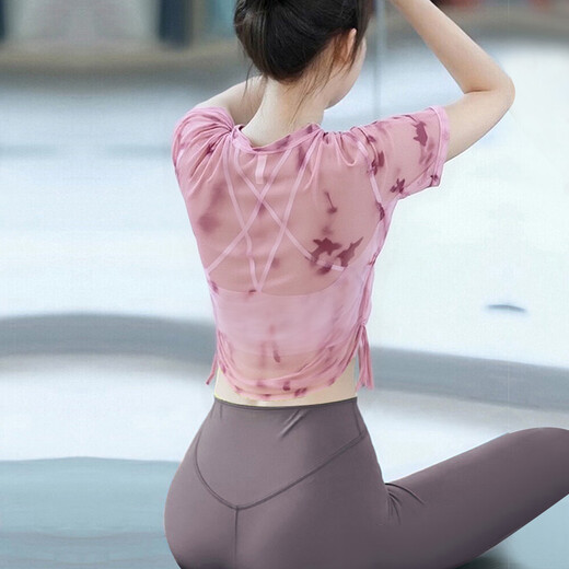 Double show 2025 super hot yoga wear Chinese style sports blouse dance training Pilates short-sleeved tops high-end fitness suit pink blouse + white bra + Haiyueyan pants M 80-100