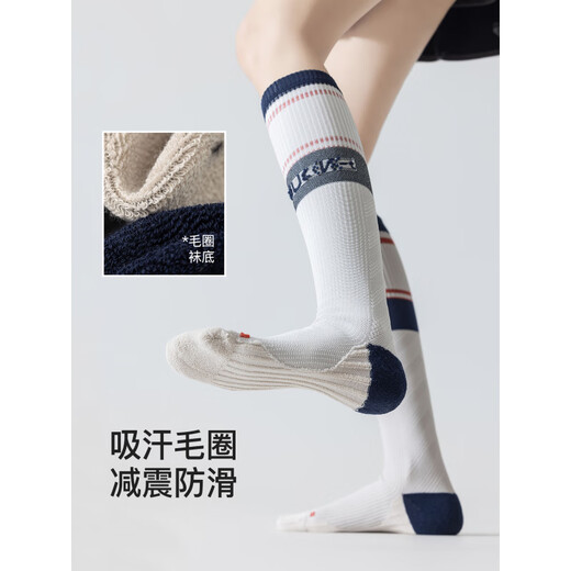 Enjoy itEnjoyit Running Shock Absorbing Compression Socks Women's Outdoor Mountaineering Cycling Calf Socks Terry Shock Absorbing Gray One Size Muscle Energy Pressure Sports Socks