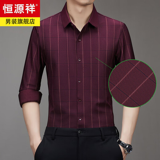 
Hengyuanxiang Spring and Autumn Corduroy Long Sleeve Shirt Men's Middle-aged Business Stripes Non-Screen Free Casual Shirt Jacket Cardigan CQ3880 Gray Green 2XL (180)