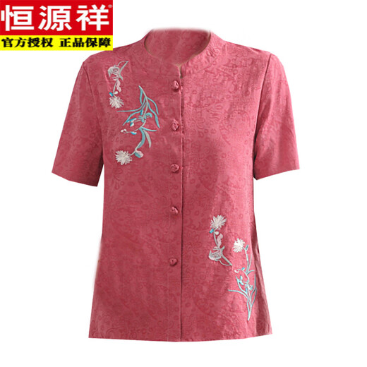Hengyuanxiang middle-aged and elderly summer wear pure cotton cardigan top short-sleeved shirt women's embroidered ethnic style clothing mother's wear shirt thin green 2XL 105-120Jin Jin equals 0.5 kg