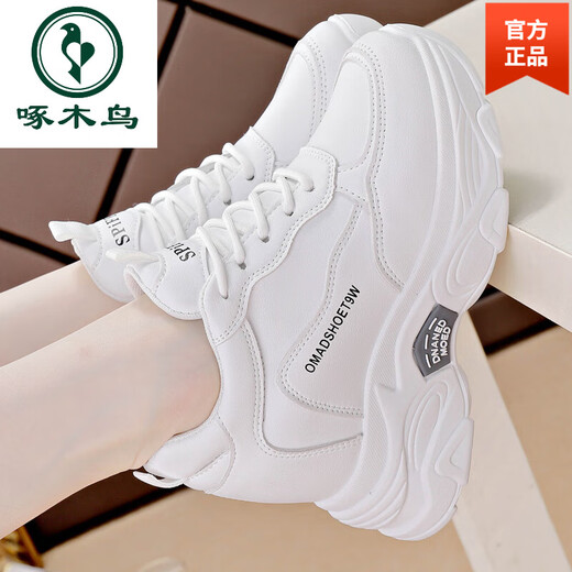 Holzspecker Marke Echtes Leder innenhöhenhöhe Daddy Schuhe für Frauen 2025 Frühling Neue weiße Schuhe Dicke alleinige vielseitige Leder-Freizeitschuhe für Frauen 826 Weiß 37