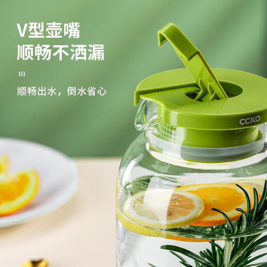 Fantasy cold kettle glass high temperature resistant household cool white boiled water cup large capacity teapot set tie pot refrigerator cold kettle C9195 tree pattern cold kettle 1800ml transparent CL