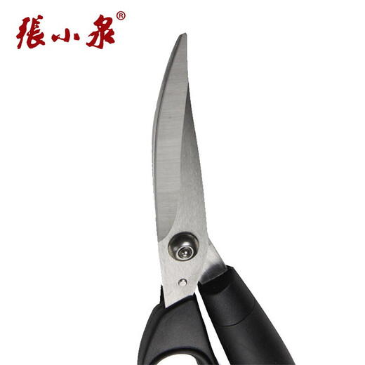 张小泉厨房剪刀专用鸡骨剪不锈钢家用强力剪骨头大剪子杀鱼烤肉食物剪刀 多功能厨房剪