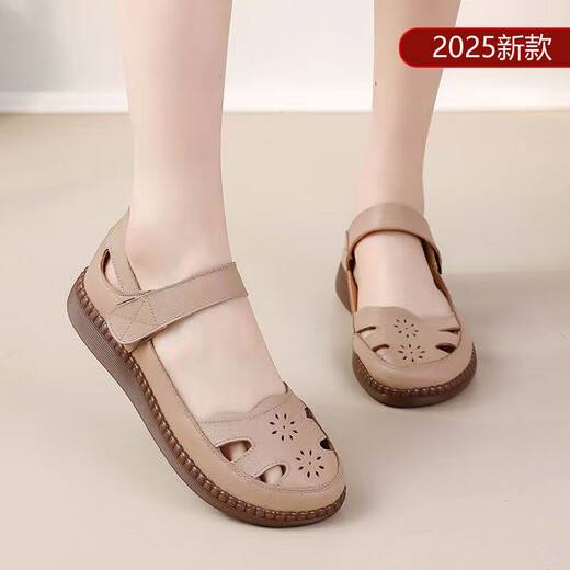 Kids Red Dragonfly Leather Sandales pour les femmes en été Nouvelle semelle plate Sole des chaussures de mère d'âge moyen et âgées