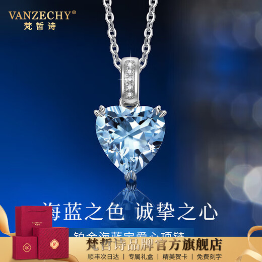 Fanzheshi Platinum pt950 Heart of the Ocean Necklace for Girls Aquamarine Pendant Diamond Valentine's Day Gift Platinum Topaz Necklace-Brand Gift Box
