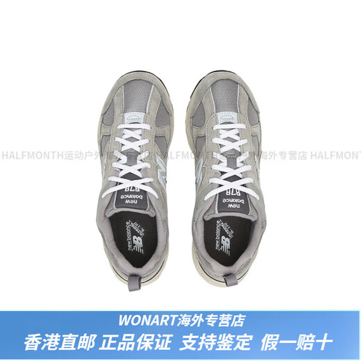 New Balancenb878 Retro Grey Tabill