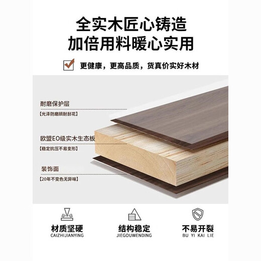 Zhixinmuwang solid wood dressing table and drawer cabinet integrated bedroom bedside cabinet simple dressing table walnut color dressing table