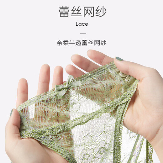 七匹狼（SEPTWOLVES）蕾丝内裤女纯棉裆女士性感低腰三角超火辣新款2025女式短裤 9227#豆沙+绿色+黑色(装) 3条 L 110-130斤