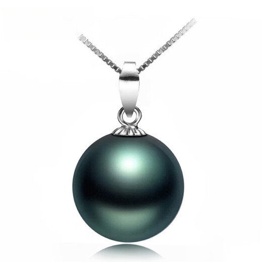 DRJEFUN Tahitian black pearl pendant necklace Tamsui Zhengyuan gives a Mother's Day gift to my girlfriend's mother 10-10.5MM (black and green flawless)