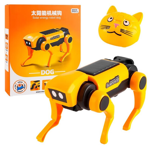 Mi Hong MIEHONE solar mechanical dog science and education experiment electric remote control intelligent robot dog children DIY assembly four-legged robot remote control mechanical dog [double-headed replaceable]