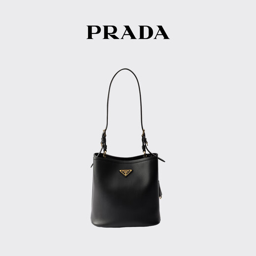 PRADA/Prada Gift Women's Medium Leather Handbag Shoulder Bag Black-New Style