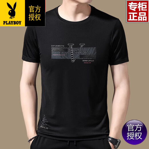 Playboy (PLAYBOY) Paul brand short-sleeved T-shirt men's pure cotton round neck summer black half-sleeved mercerized cotton bottoming T-shirt for young and middle-aged people T-shirt black 733 models M 165 suitable (90-115Jin Jin equals 0.5 kg)