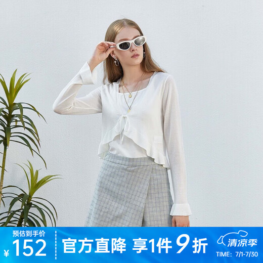 
S.DEER San Dior Summer Fashion Women's Ribbed V-neck Drawstring Earring Cardigan Knit S232Z3524 Ben White/9B XL 175