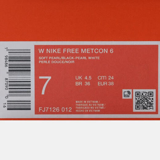 Nike Free Metcon 6 women's shoes, fashionable, flexible, breathable upper, grippy textured jumping training shoes FJ7126-012 35.5