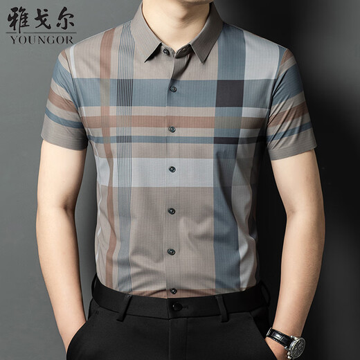 CEO Yageor flagship official summer new short-sleeved men's mulberry silk without ironing anti-wrinkle business casual plaid half-sleeved 15276 yellow M 165