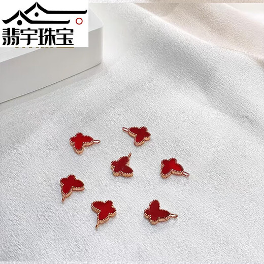 Feiyu 18K gold butterfly pendant color gold rose gold gold pendant au750K gold clavicle chain as a gift for girlfriend 18K gold rose gold (single pendant) butterfly (white mother-of-pearl)