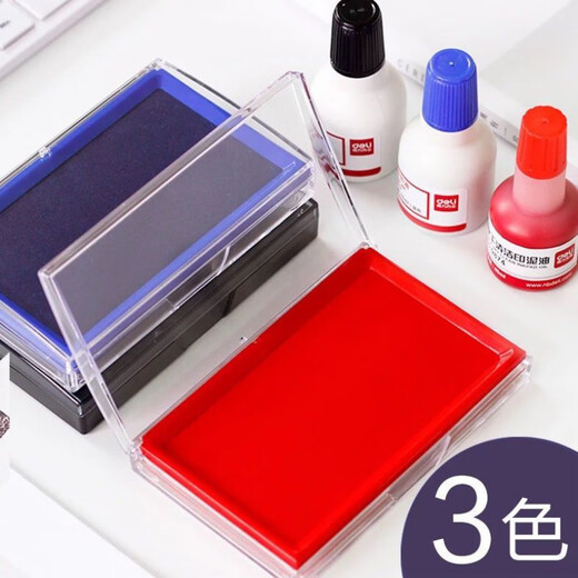 Deli Printing Platform 9864 Красная печатная платформа чернила грязь Большой быстросохрающий финансовый учет Blue Black Bank Press Red Print