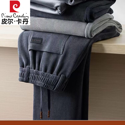 Pierre Cardin Chenille sweatpants men's 2025 autumn new casual pants straight-leg loose middle-aged corduroy dad pants men gray autumn style M recommended 90-110Jin Jin equals 0.5 kg