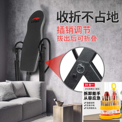 POWERTI倒立神器家用倒立机学生腰椎间盘牵引拉伸倒挂健身器材倒吊器升级 专业倒立机