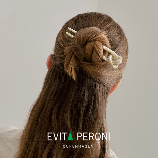 Evita Peroni's new high-quality acetate hairpin U-shaped hairpin for women, dazzling golden brown