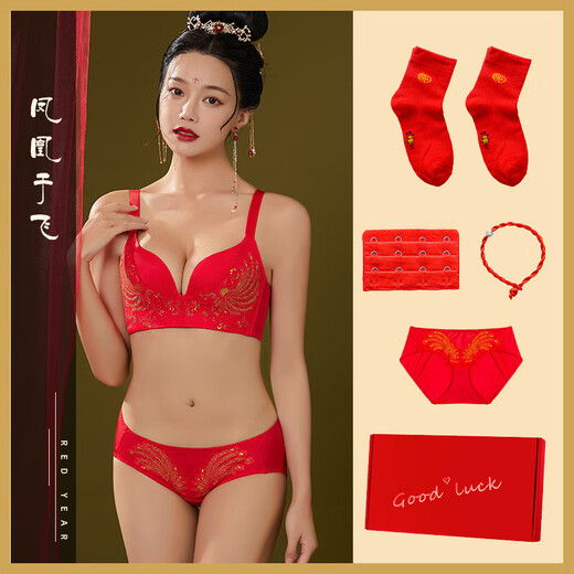 UGGLY本命年结婚红色内衣女刺绣无钢圈防下垂收副乳聚拢上托文胸罩套装 6624【单件文胸无礼盒】 70A