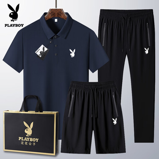 Playboy (PLAYBOY) dad summer suit for middle-aged and elderly casual ice silk POLO. shirt short-sleeved T-shirt 40-60 years old clothes white 6629 [shorts] suit M wear 95-110Jin [Jin equals 0.5 kg]