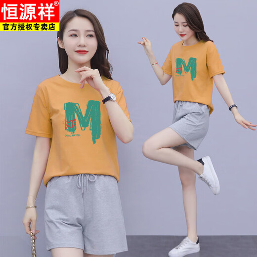 恒源祥2025年夏装新款韩版时尚宽松洋气减龄短袖T恤短裤运动两件套女装 白上衣+灰裤 M (80-100斤)