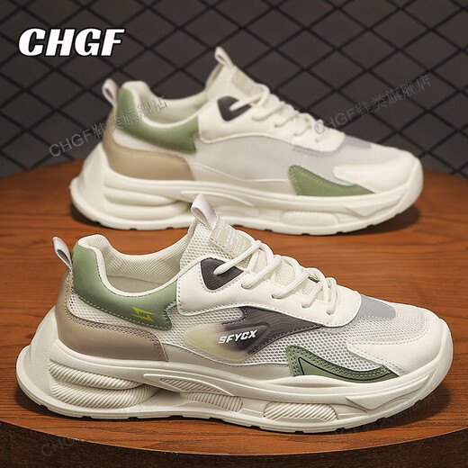 
CHGF height-enhancing shoes for men invisible inner height-enhancing shoes for men in spring and summer breathable sports dad shoes for men versatile casual shoes for men CF9925 beige [mesh]-enhancing height 8cm 40 (sports size)