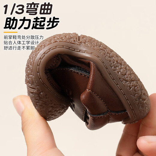 JOYNCLEON children's shoes baby toddler shoes 2025 spring and autumn new soft-soled infant small leather shoes anti-collision functional shoes beige 19 inner length 12.6cm suitable for feet 12.1cm long