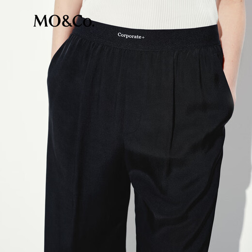 MO /CO. [C+ Serie] Hosen 2025 Sommer New Sports Gummi High Taille Straight Wide Legs MBE2PAT011 Black XS /155