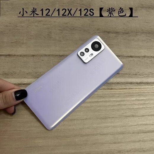 Xiaomi (MI) adapted to Xiaomi 12 original glass back cover Mi 12X back case mobile phone battery cover Mi 12S shell Mi 12spro cover Xiaomi 12/X/S black + frame Deputy factory Deputy factory back cover + frame + auxiliary materials