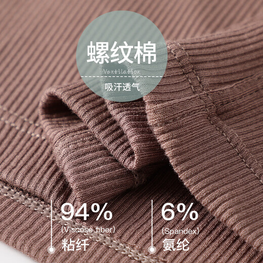 Yalu brand threaded cotton suspender vest for women wearing slim fit and slim large size suspender inner top shirt base vest for women 1478# coffee L [110-130Jin [Jin equals 0.5 kg]]