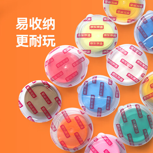 Made in Tokyo, ultra-light clay box with 24 colors and large capacity, clay colored clay, plasticine art, handmade DIY children's gifts, easy to store, full set of tools + video tutorial