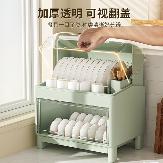 Shantou Lincun kitchen dish rack bowl and chopsticks storage box with cover for tableware, bowl box, dish draining rack, plastic cupboard for home use, luxury double-layer, high-looking green, high quality, broken