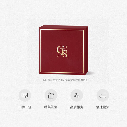 Chow Tai Sang Silver Necklace Make Money Immediately Necklace New Chinese Style Gift for Girlfriend and Wife Holiday Anniversary Birthday Gift Make Money Immediately Necklace