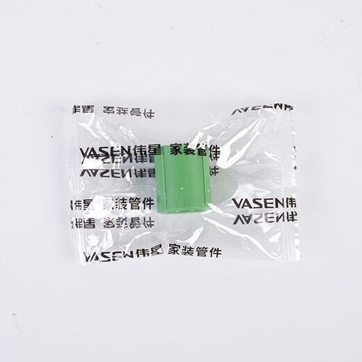 Weixing Tube Weixing PPR 4 points 6 points thickened boutique accessories brass accessories Weixing brass thickened hot melt Weixing 4 points 20 accessories fine [Durable for fifty years *20 inner silk elbow [1 bulk]