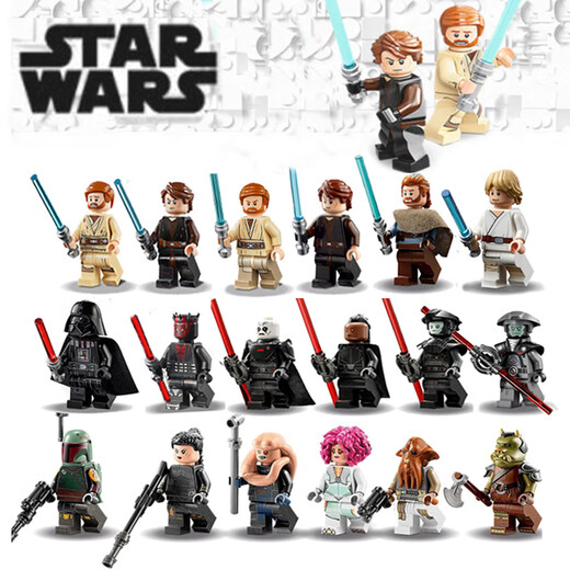 Lego Star Wars Inquisitor Viagra Obi-Wan Mandalorian Building Blocks Assembly Tile Toys Obi-Wan PG683