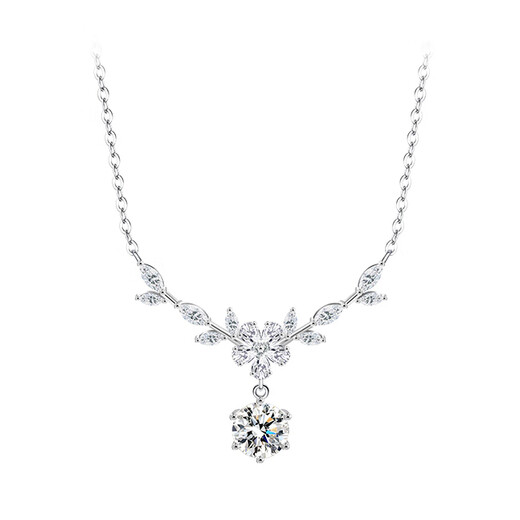 MZMZ platinum necklace women's pt950 platinum clavicle chain trendy decoration Valentine's Day birthday gift for girlfriend and wife light luxury model-wisteria flower necklace