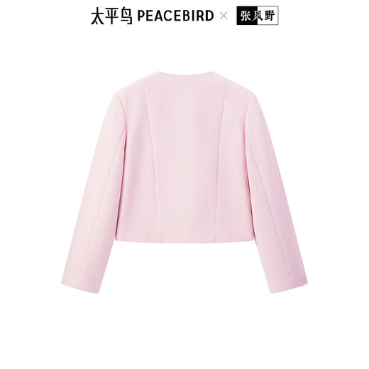 太平鸟女装短外套时尚品质小香风女气质夹克外套高级感 粉色 S