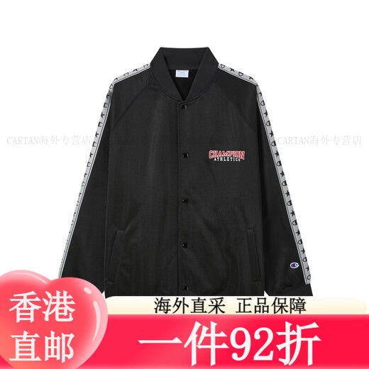 冠军（Champion）Champion冠军秋季新款刺绣logo开襟夹克单排扣时尚棒球服外套男款 深绿色 M 均码