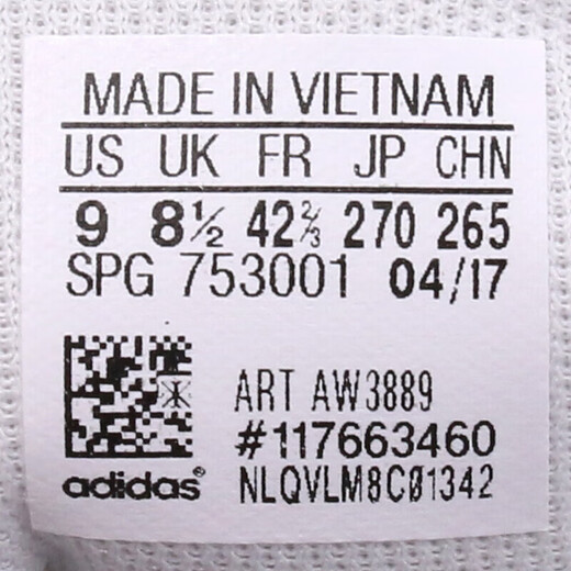 阿迪达斯 （adidas）官方休闲鞋男鞋春季新款运动鞋防滑耐磨缓震时尚轻便百搭透气板鞋 AW3889 41