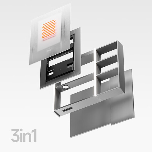 Gujia Home Smart Badezimmerschrank Keramik integriertes Badezimmer Waschbecken Beckenschrank Kombination Wasch Tabelle 6201