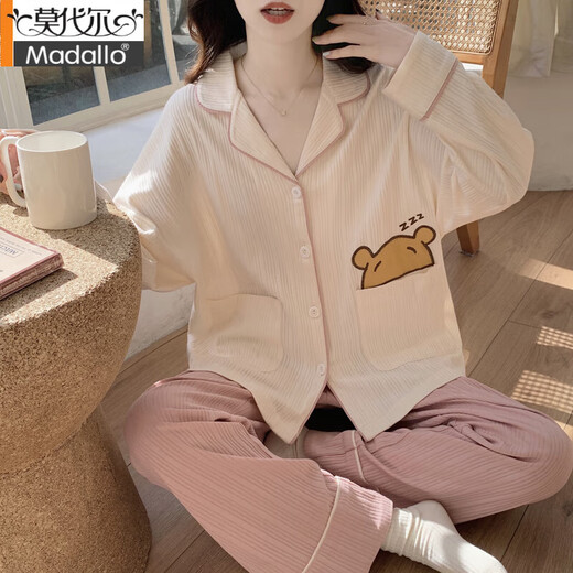 莫代尔2025年新款睡衣女款春秋夏季棉质长袖甜美可爱小熊学生家居服套装 3523 M (建议80-100斤)